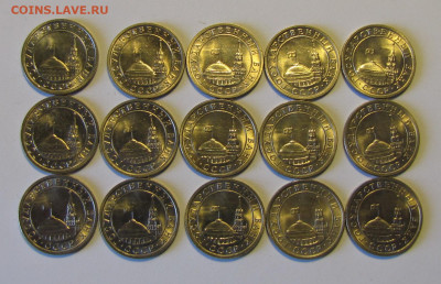 50 копеек ЛМД "ГКЧП" мешковые 15 шт. до 14-04-21 - IMG_5031.JPG