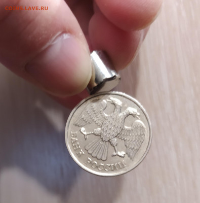 20 РУБЛЕЙ 1992 ЛМД МАГНИТНАЯ до 13.04.21 22.00 - 3.JPG