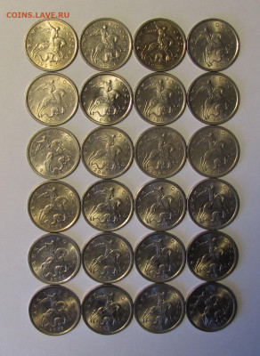 5 копеек 1997-2009гг. СПМД 4 комплекта до 14-04-21 - IMG_5052.JPG