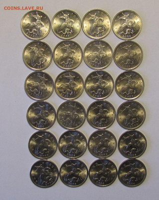 5 копеек 1997-2009гг. СПМД 4 комплекта до 14-04-21 - IMG_5051.JPG