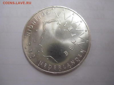 50 гульденов Нидерланды 1987 до 11.04.21 - IMG_2186.JPG