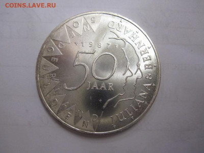 50 гульденов Нидерланды 1987 до 11.04.21 - IMG_2184.JPG