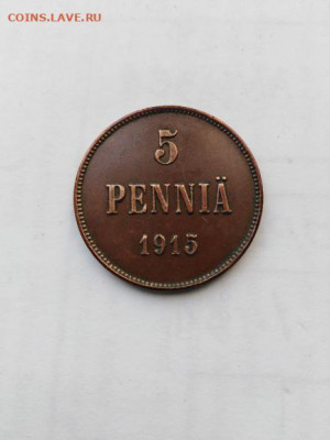 5 PENNIA 1915 год, до 14.04.2021 года, в 22-00 по МСК - IMG_202103261_114246
