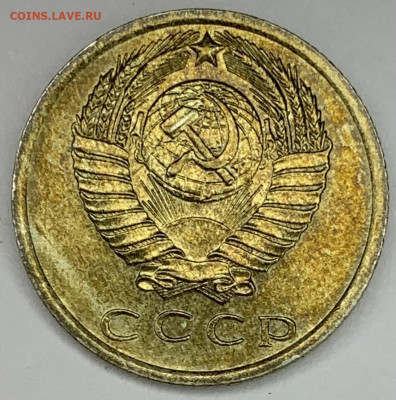 15 копеек 1967г  с 200 РУБЛЕЙ ДО 12.04 22:00 - 82