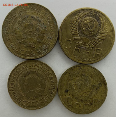 3 копейки 1931,1948г. и 5 копеек 1930,1953г. до 12,04 22:00 - 112