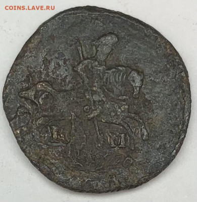 1 копейка 1794 год ММ до 12,04 22:00 - 122