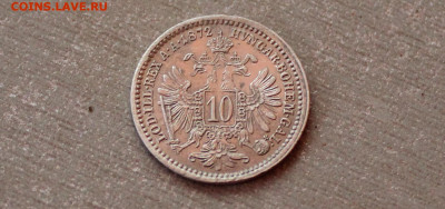 Австрия 10 крейцеров 1872 до 15.04 23:00 - 2
