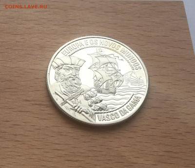 Португалия 2,5 экю 1995 Васко Да Гама Мореплаватель Корабль - IMG_3652.JPG