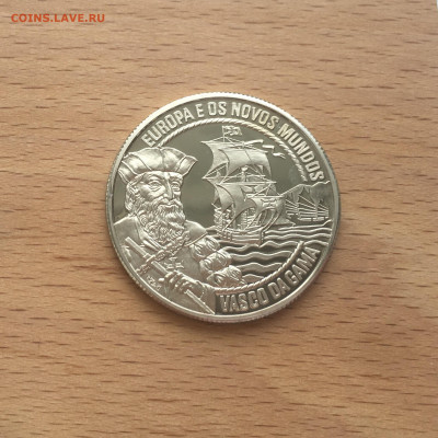 Португалия 2,5 экю 1995 Васко Да Гама Мореплаватель Корабль - IMG_3650.JPG