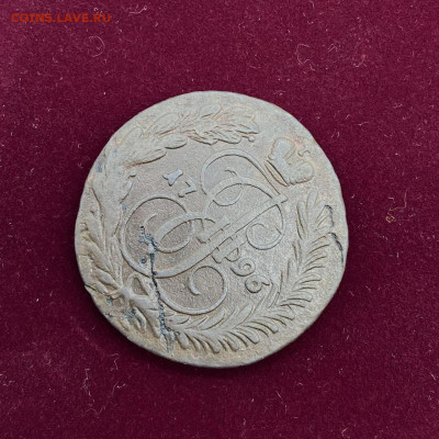 2 копейки 1796 АМ(R3). До 12.04.21 - 6A1A15C9-14E0-4B6A-BC91-FA857C96803E