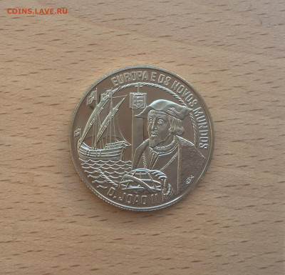 Португалия 2,5 экю 1992 Жуан II Мореплаватель Корабль - IMG_3574.JPG