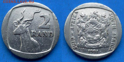 ЮАР - 2 ранда 1991 года до 15.04 - ЮАР 2 ранда, 1991