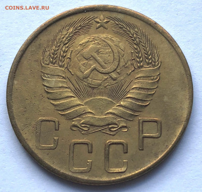 5 коп 1941г. Хорошая до 13.04.21 - IMG_6176.JPG