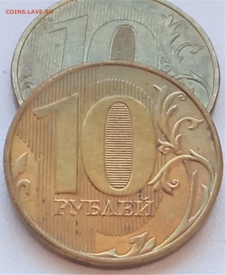 10 руб. 2018 г. Покрытие? Или... - IMG_20210409_164748