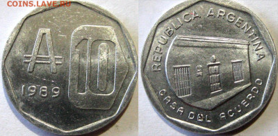 Аргентина 10 аустралей Год 1989 Окончание:12-04 В 22-00 мск - аргент 10