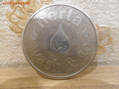 Жетоны для мойки машин - SAM_4788.JPG