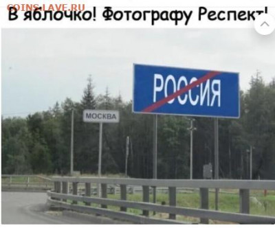 юмор - Безымянный