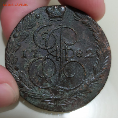 5 копеек 1782 ЕМ (не чищена) - IMG_20210409_191507