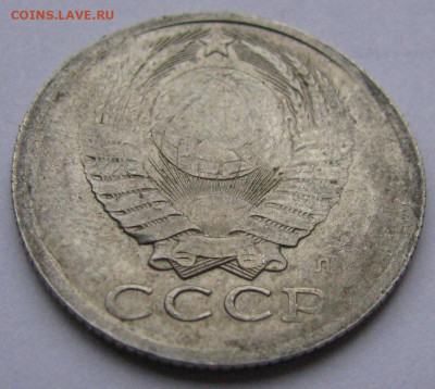 "Чечевица"? 10 копеек 2004. - 1.JPG