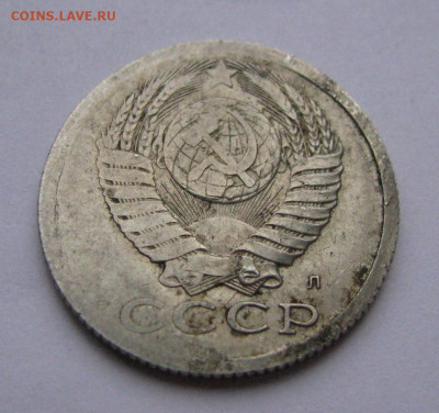 "Чечевица"? 10 копеек 2004. - 4.JPG