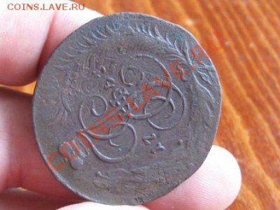 5 копеек 1763 СПМ.Екатерина 2.Перечекан с 10 копеек..+ БОНУС - Изображение 002