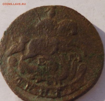 Денга 1771г ем - 1с