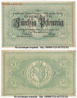 Досчитаем до 10 000 или более - 1590 нотгельд 50 пфеннигов 1917. Германия. г. Эммендинген (Баден). 7