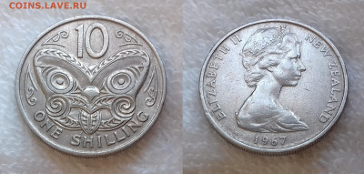 Монеты мира по фиксированной цене - НОВАЯ ЗЕЛАНДИЯ 10 центов (1 шиллинг) 1967 20190128_1422