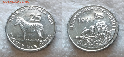 Монеты мира по фиксированной цене - ЭРИТРЕЯ 25 центов 1997 20190206_1349