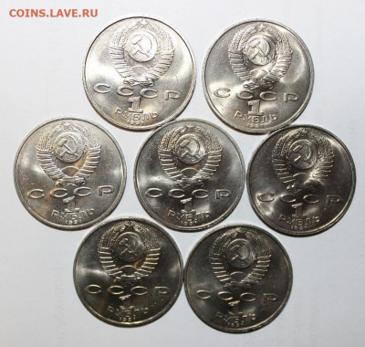 №33 - 7шт Низами с 200р до 13.08 - IMG_3227.JPG