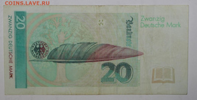 №50 - ФРГ - 20м 1993г - до 13.04 - IMG_3552.JPG