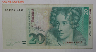 №50 - ФРГ - 20м 1993г - до 13.04 - IMG_3548.JPG