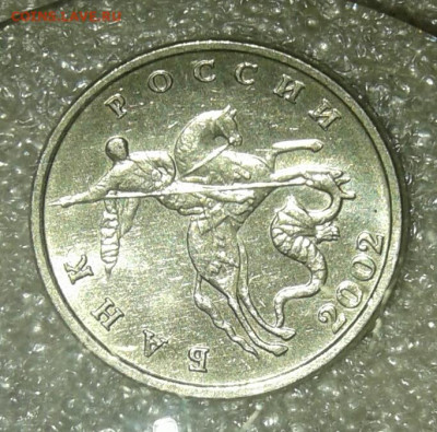 Б до 11.04.21 - 20210409_204213-1