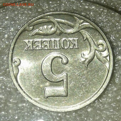 Б до 11.04.21 - 20210409_204131-1