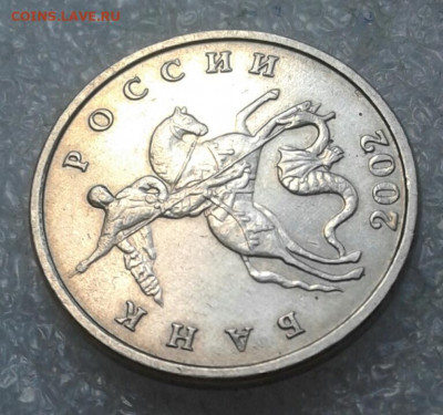 Б до 11.04.21 - 20210409_123343-1