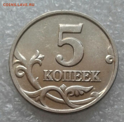 Б до 11.04.21 - 20210409_123411-1