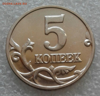Б до 11.04.21 - 20210409_124058-1