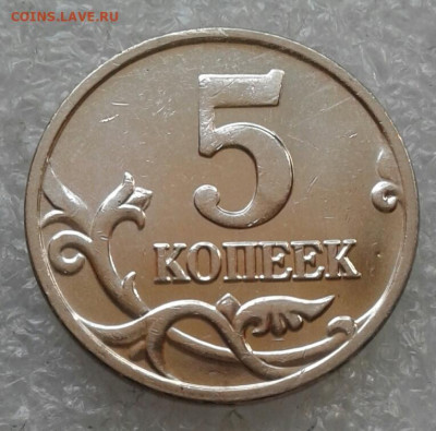 Б до 11.04.21 - 20210409_123845-1