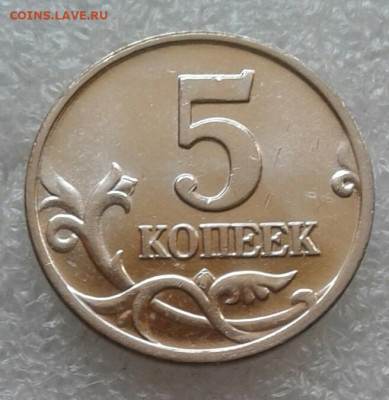 Б до 11.04.21 - 20210409_123753-1