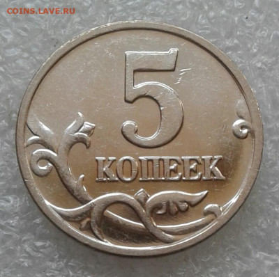 Б до 11.04.21 - 20210409_123723-1
