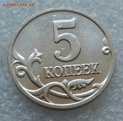 Б до 11.04.21 - 20210409_123642-1