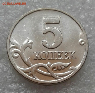 Б до 11.04.21 - 20210409_123544-1