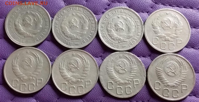 20 копеек 1931-54. До 11.4.21 в 22.00 - 20210409_231350