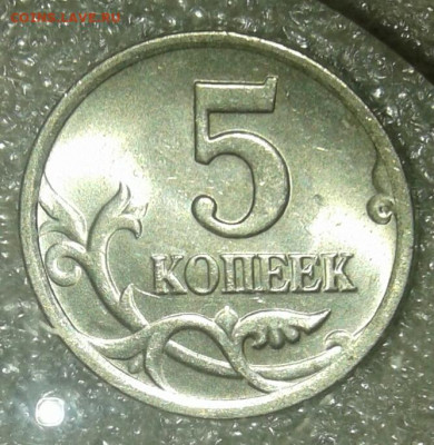Б до 11.04.21 - 20210409_231716-1