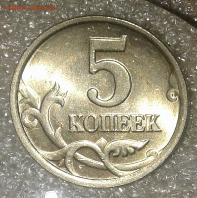 Б до 11.04.21 - 20210409_231614-1