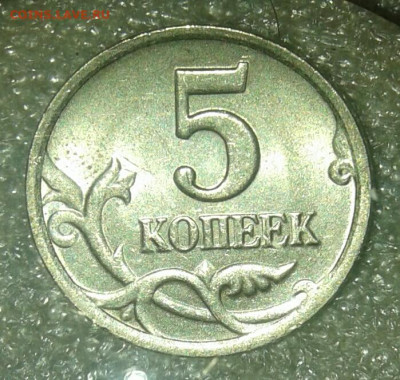 Б до 11.04.21 - 20210409_231518-1
