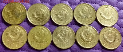 5 копеек 1928-56. До 11.4.21 в 22.00 - 20210409_233013