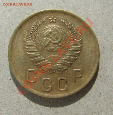 2 копейки 1941 Ф-76? - 2-42-2
