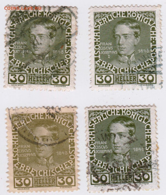 Старые марки АВСТРИИ 1848 г. 4 шт. до 16.04.21 г в 23.00 - 011