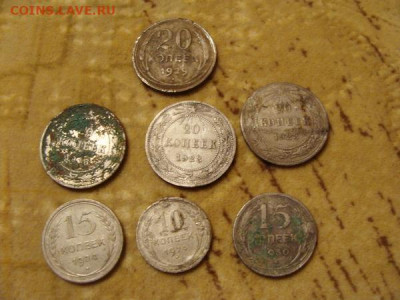 билон 1923-1930. 7 монет. лом - DSC03969.JPG